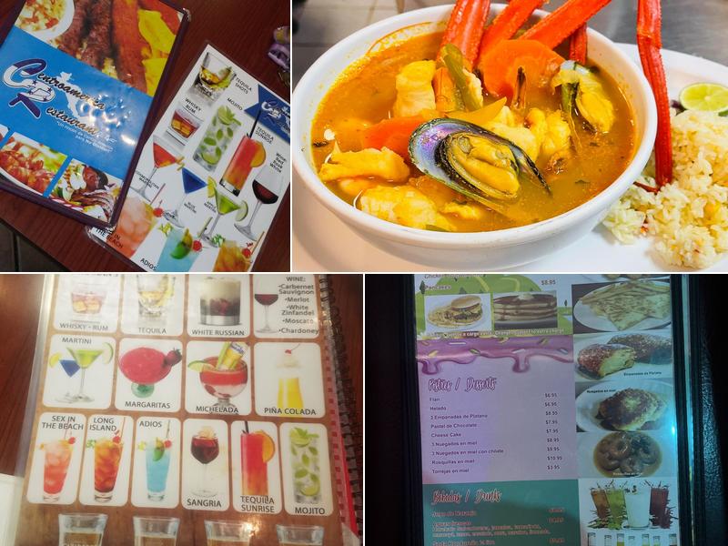 Centro America Restaurant Menu