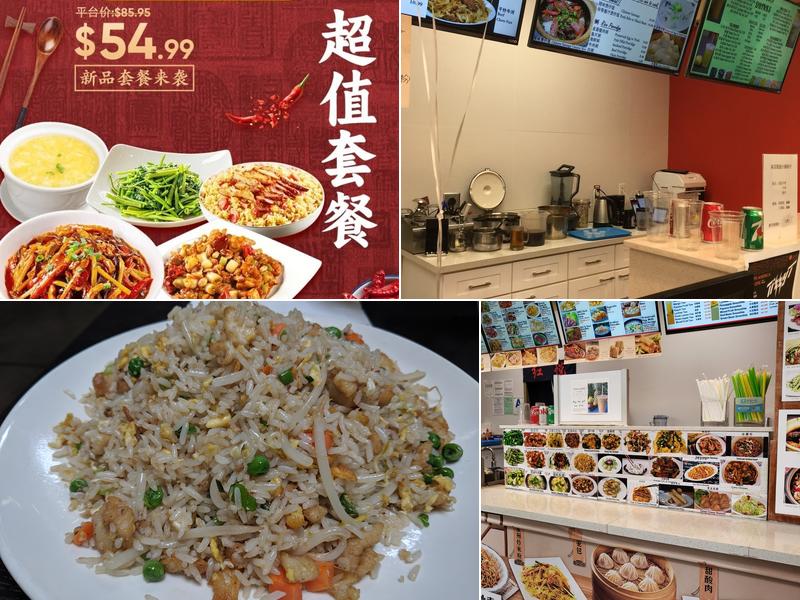 Cha Cha Tea Spot Menu