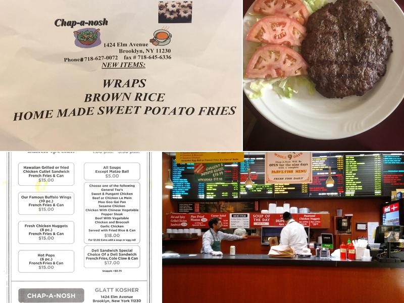 Chap A Nosh Menu