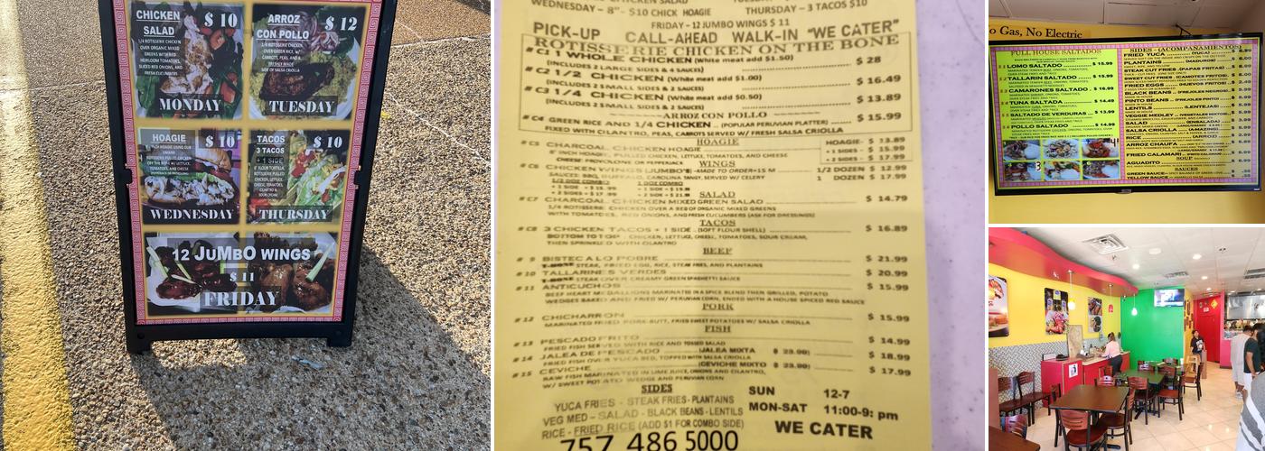 CHARCOAL CHICKEN Pollo A La Brasa Menu