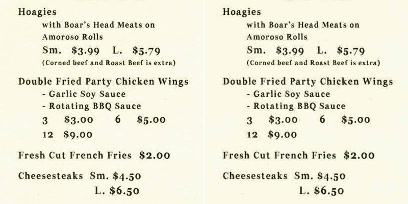 Chase's Hop Shop Menu