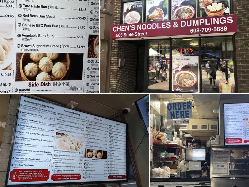 Chen’s Dumpling House Menu