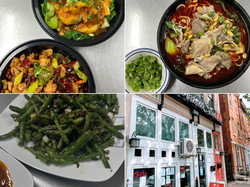 Chengdu Famous Food 成都名吃