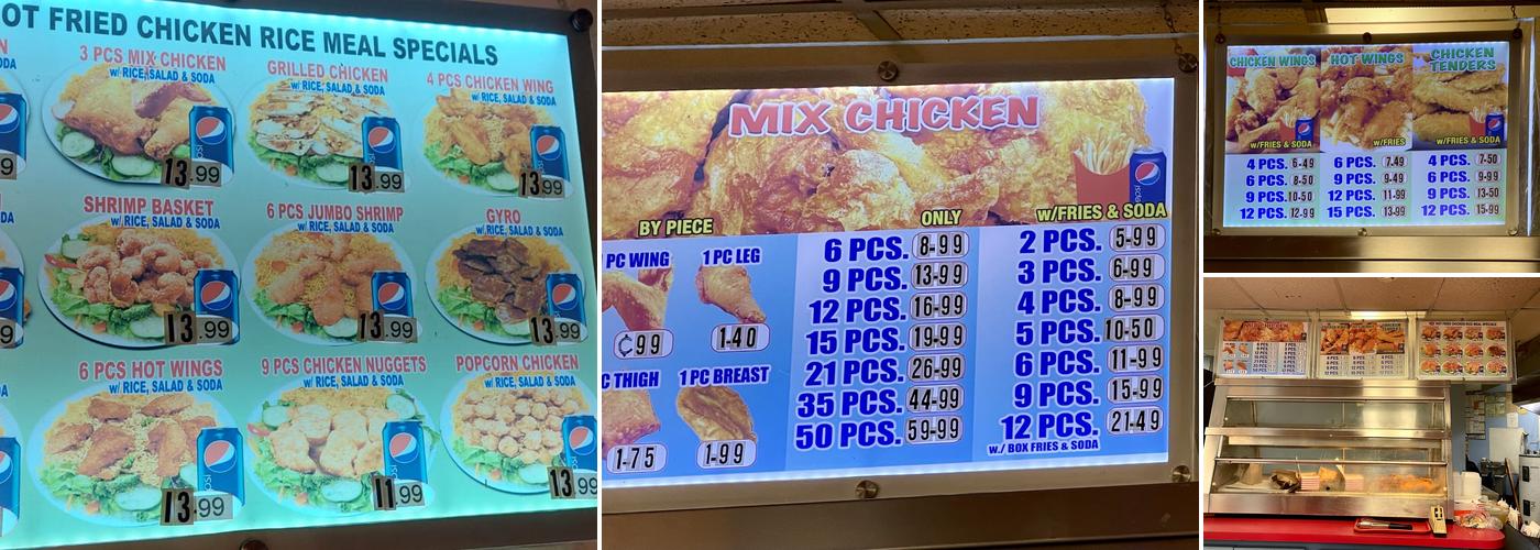 Chicken City Menu