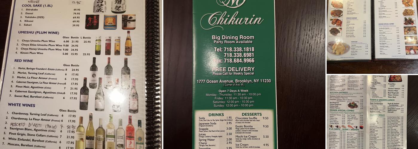 Chikurin Menu
