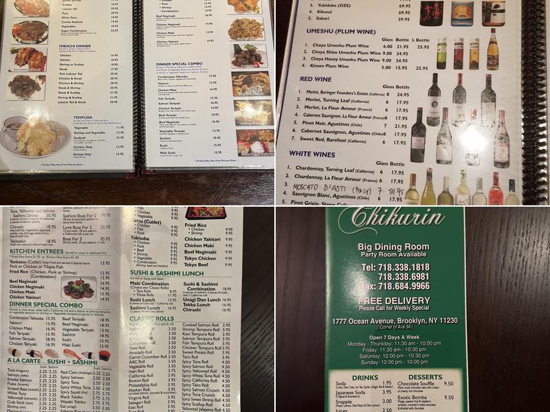 Chikurin Menu