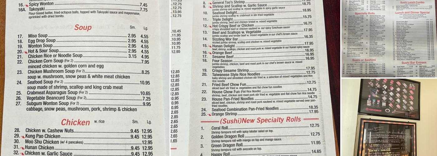 China Delight Menu