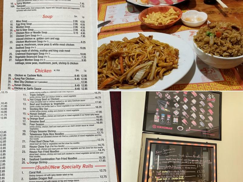 China Delight Menu