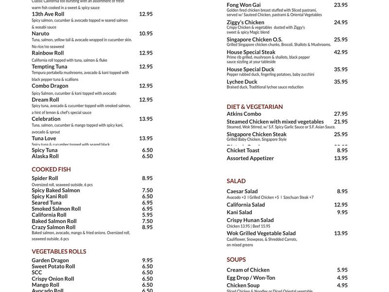 China Glatt Menu