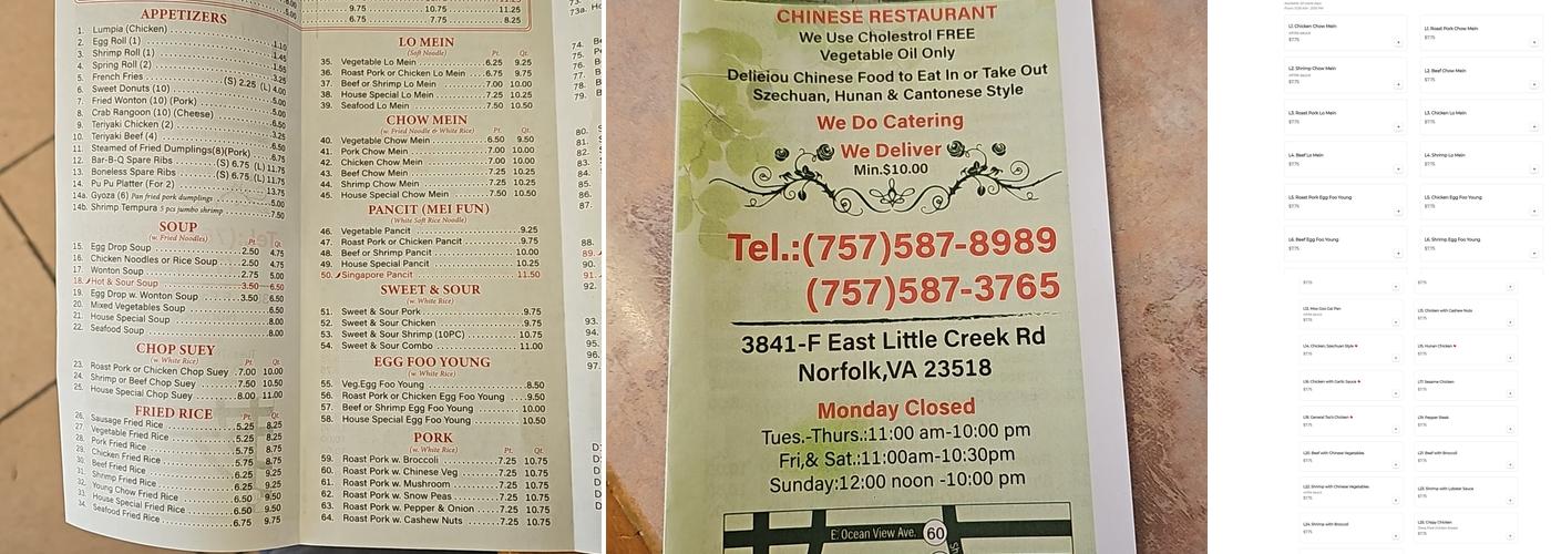 China Inn Menu