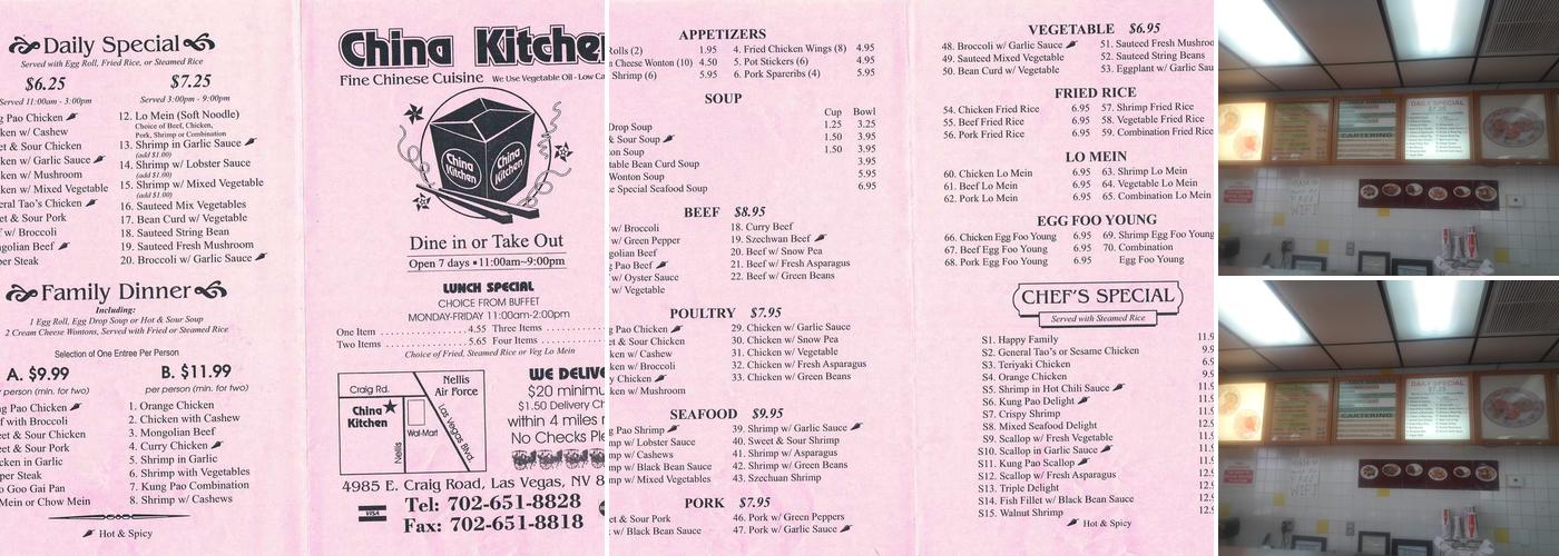 China Kitchen Menu