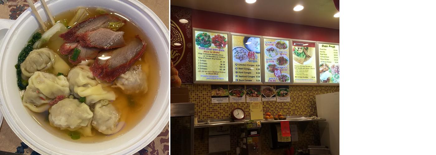 Chinatown Express Menu