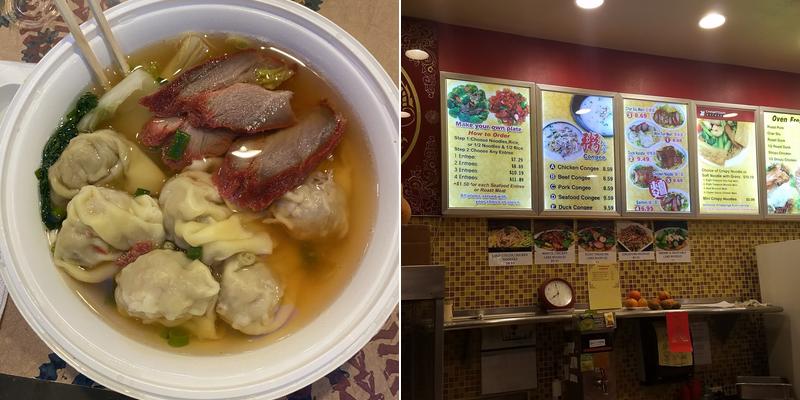 Chinatown Express Menu