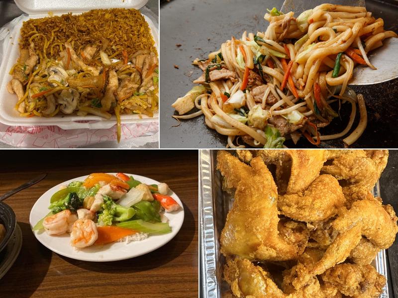Chinese Express