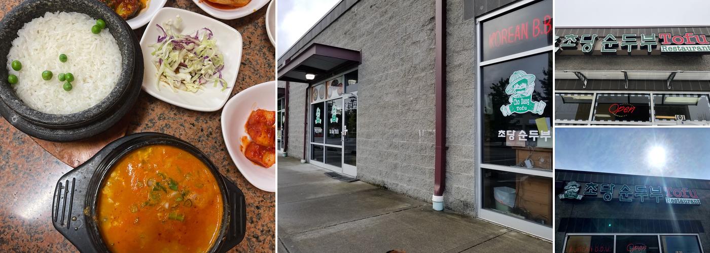 Cho Dang Tofu