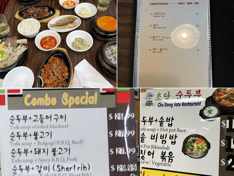 Cho Dang Tofu Restaurant Menu