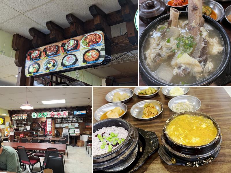 Cho Dang Tofu Restaurant