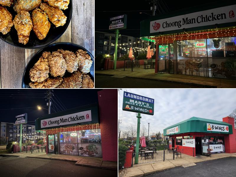 K-Wings Korean Style Chicken - Fairfax (Formerly Choong Man CM Chicken)