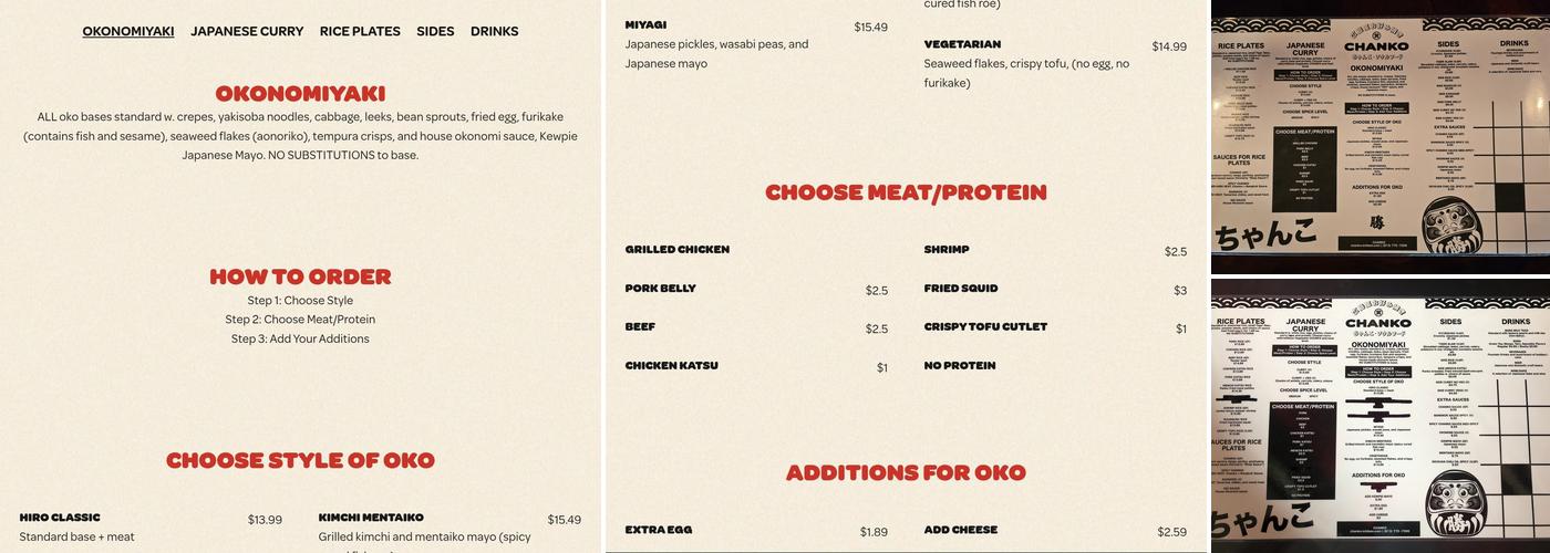 Chanko Menu