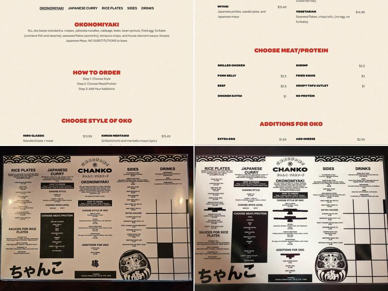 Chanko Menu