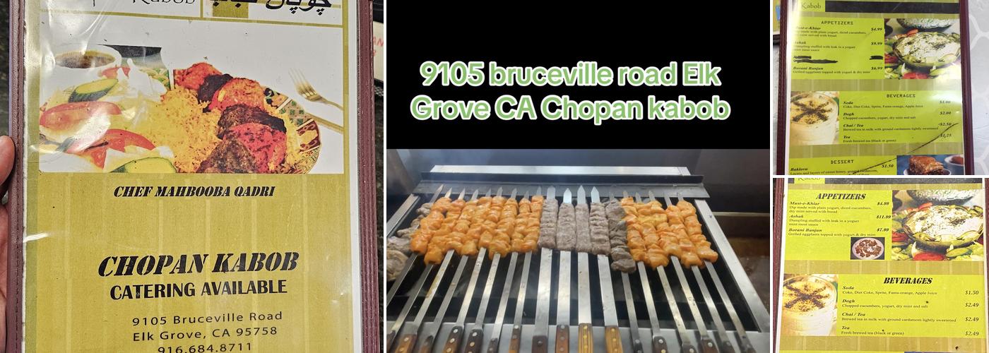 Chopan Kabob Menu