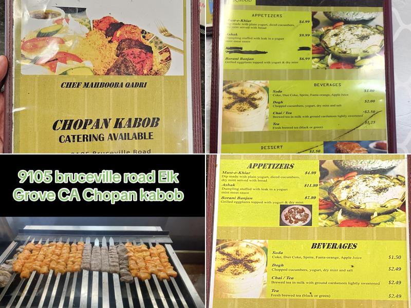 Chopan Kabob Menu