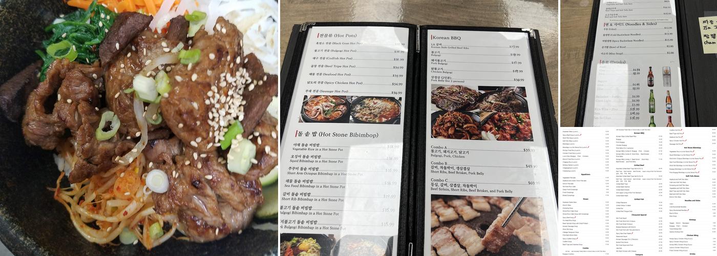 Chosun Ok BBQ Menu