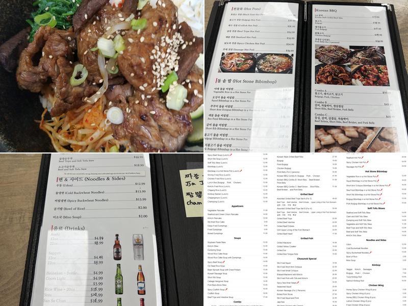 Chosun Ok BBQ Menu