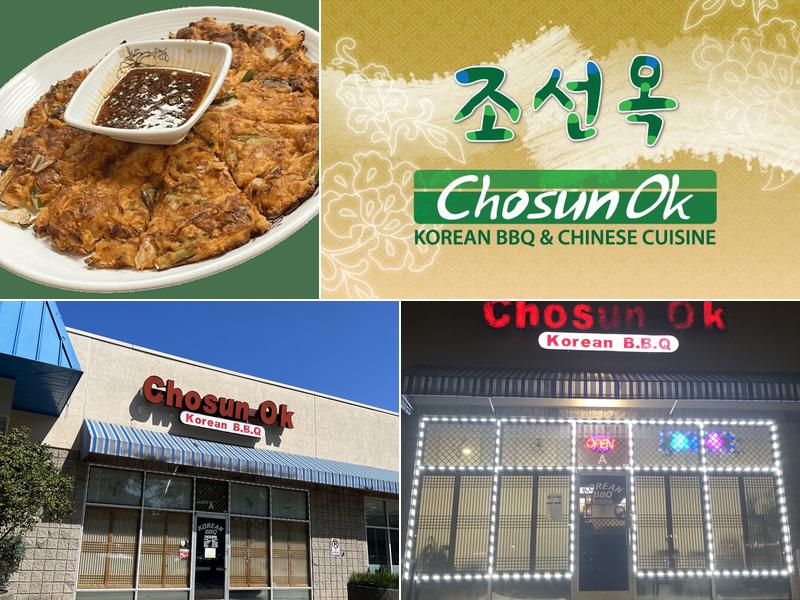 Chosun Ok BBQ