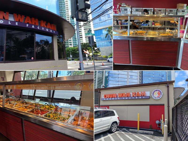 Chun Wah Kam Noodle Factory