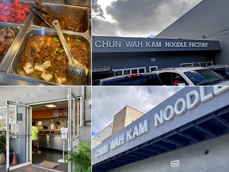 Chun Wah Kam Noodle Factory