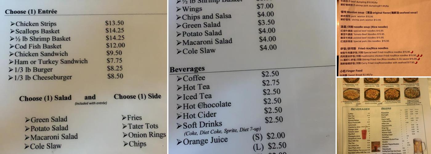 Remember Spirits & Restaurant Menu