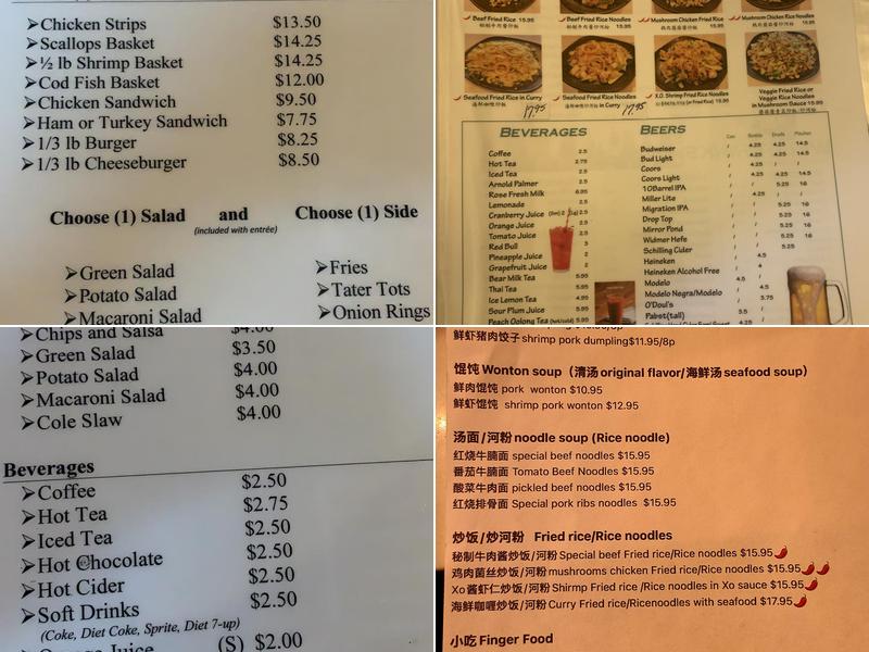 Remember Spirits & Restaurant Menu