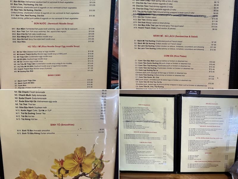 Com Mai Menu