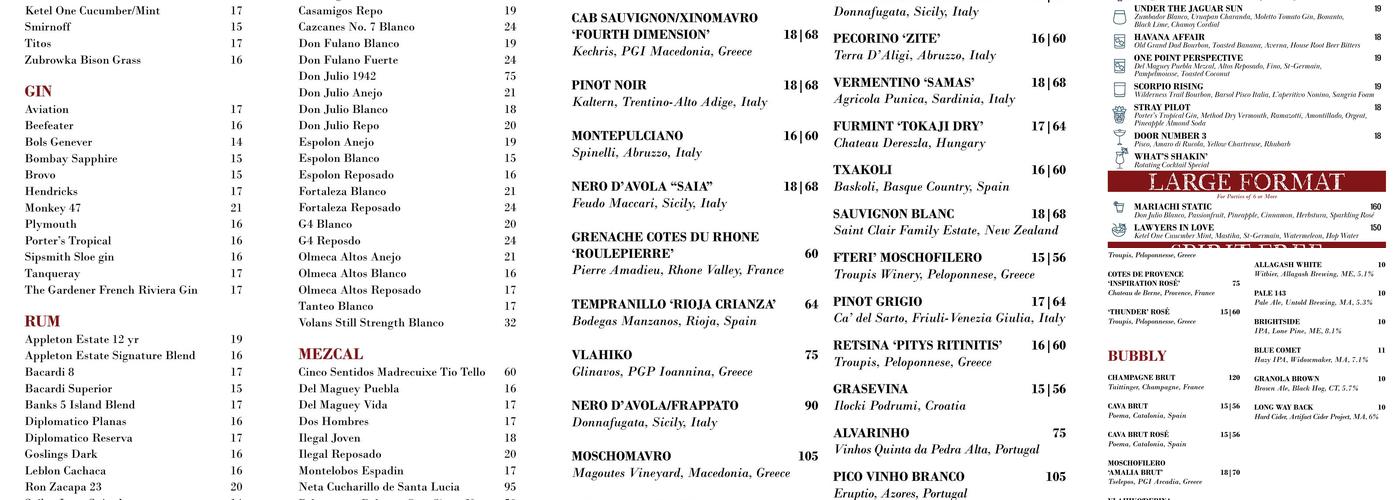 Committee Menu