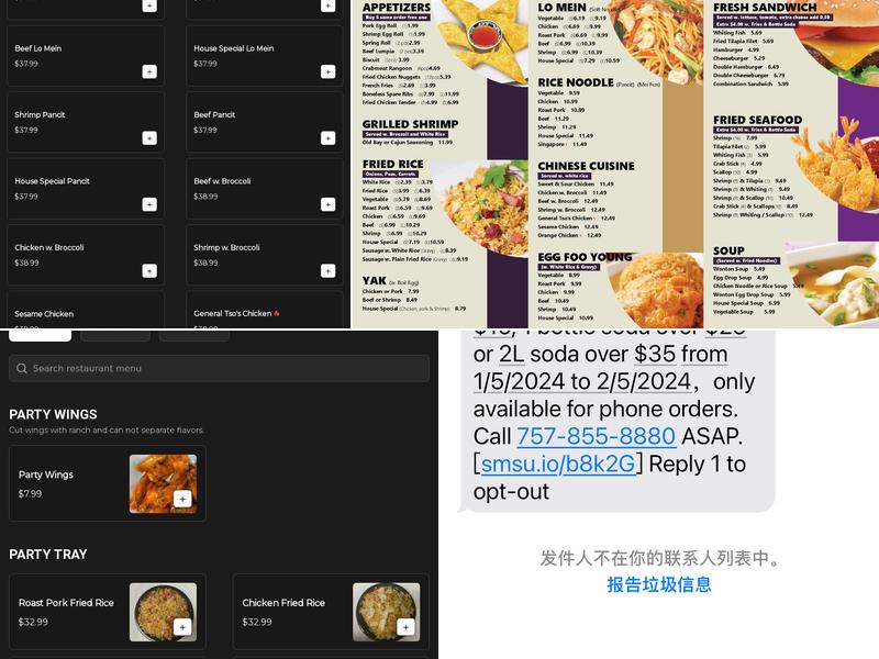 Crazy Wings Menu