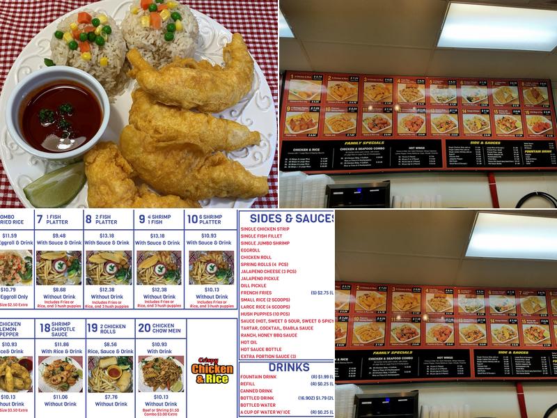 Crispy Chicken & Rice Menu