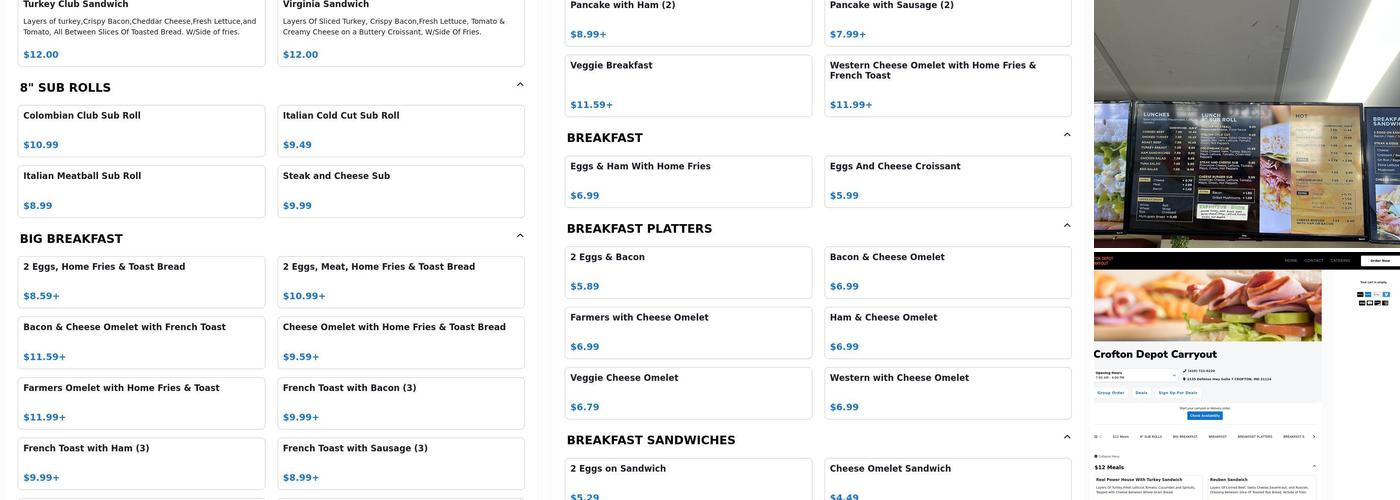 Depot Carryout Menu