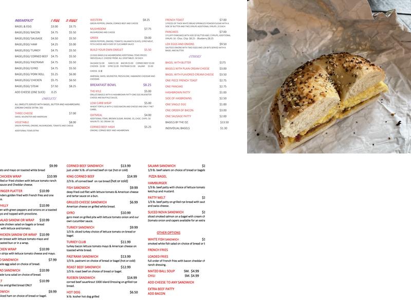 D & R Bagels Menu