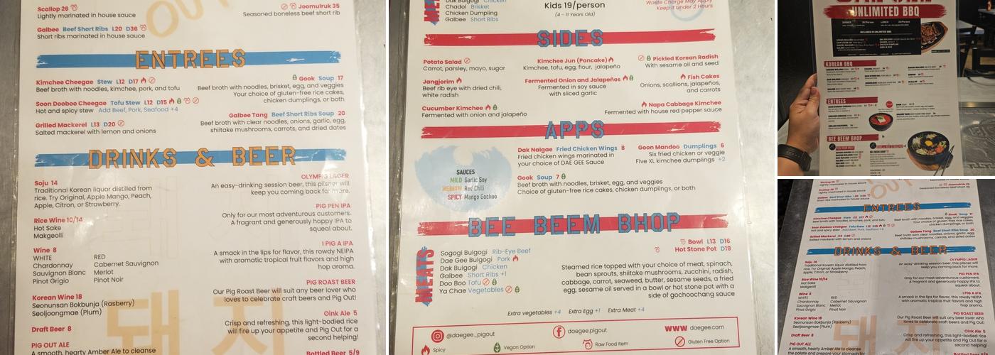 DAE GEE KOREAN BBQ Menu