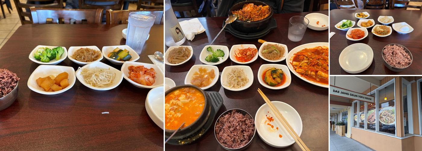 Dae Jang Geum Tofu House