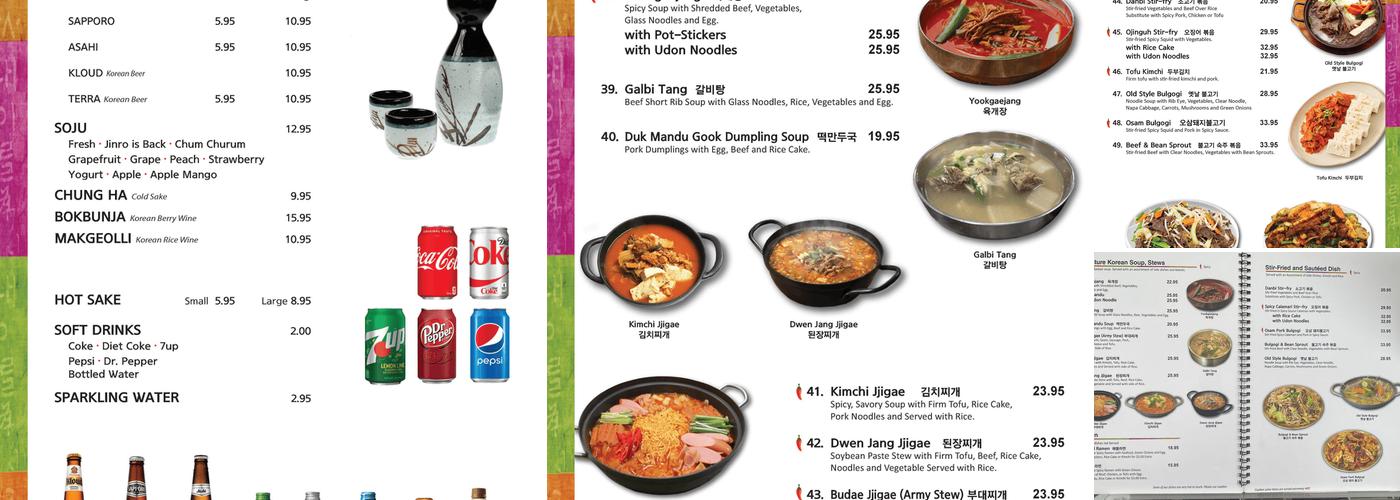 Danbi Korean Restaurant Menu