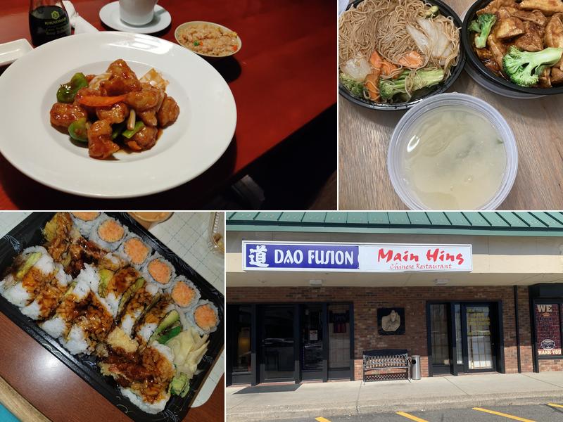 Dao Fusion Cuisine & Lounge 7365 Main St, Stratford