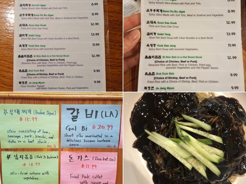 Dasarang Restaurant Menu