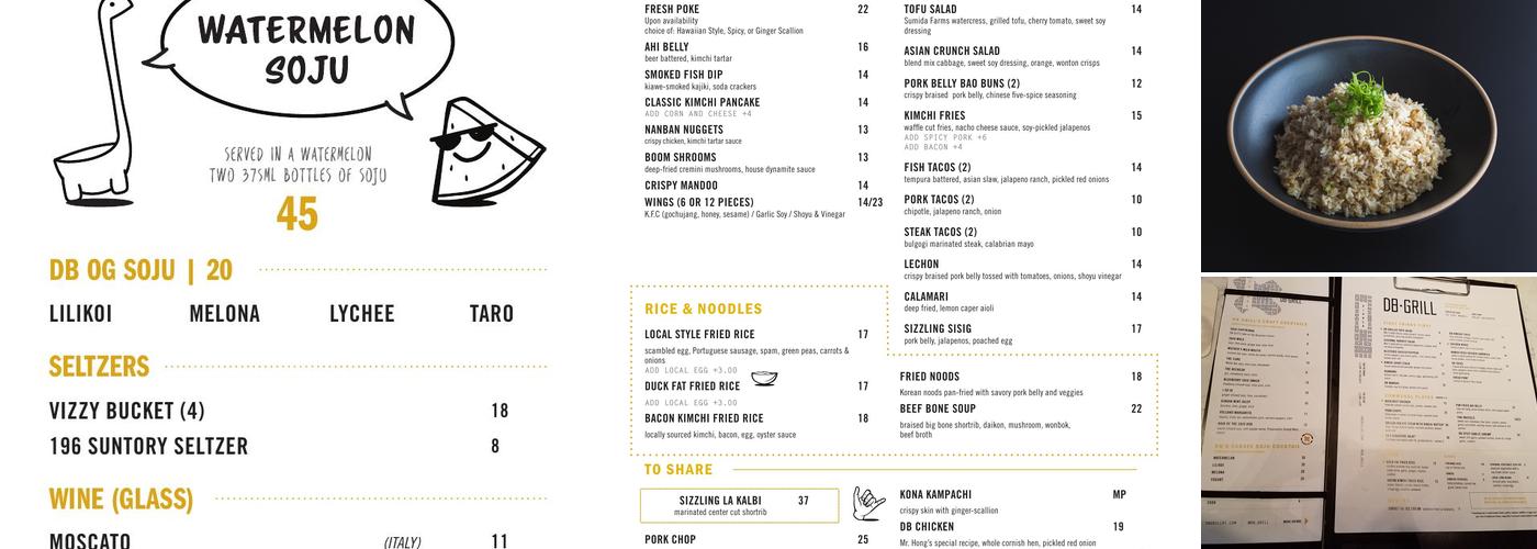 DB Grill Menu