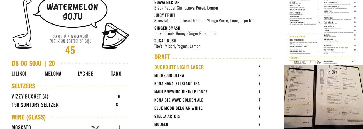 DB Grill Menu