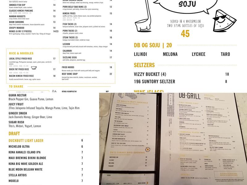 DB Grill Menu