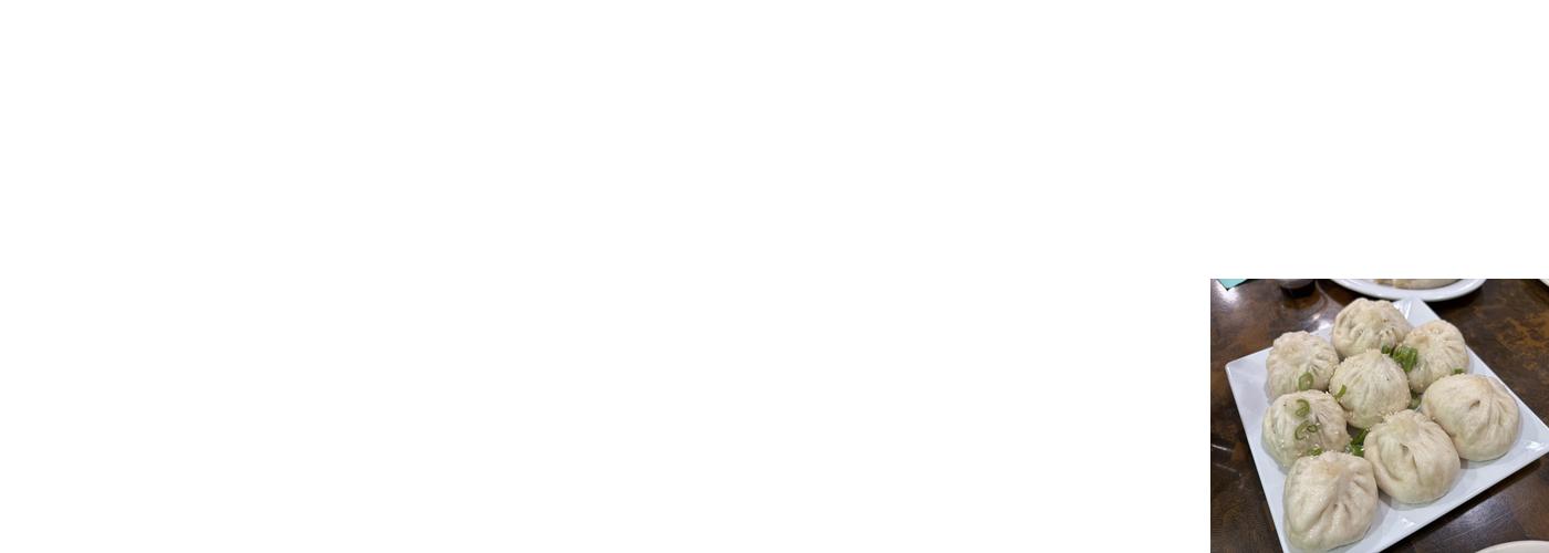 Deluxe Green Bo Menu