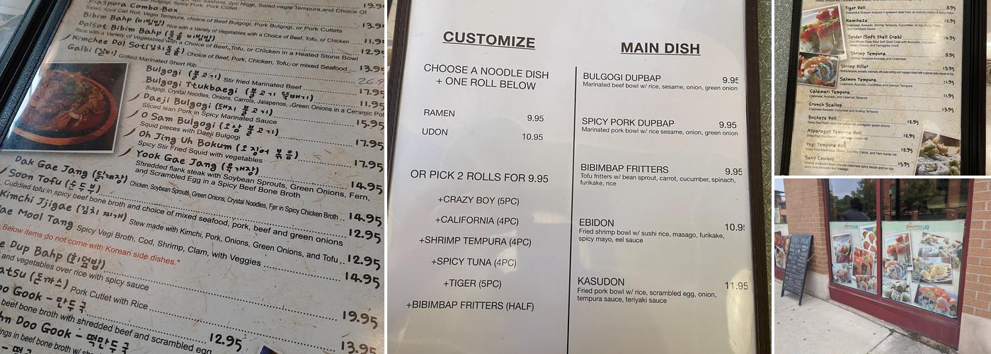 Diaspora Menu