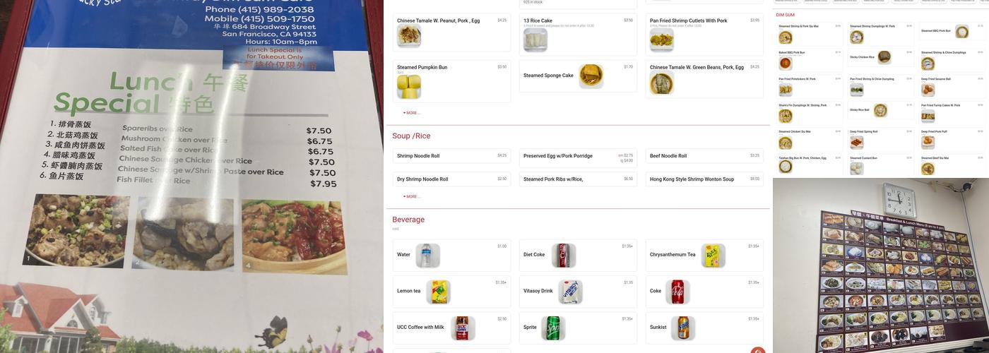 Dim Sum Bistro Menu